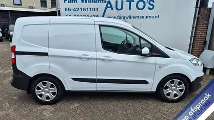 Occasion 2016 Ford Transit S Van | € 7.979 (Eerlijke prijs)