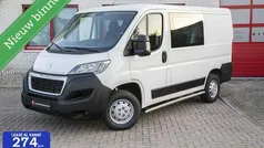 Gebruikt 2020 Peugeot Boxer Van | € 16.950 (Goede deal)