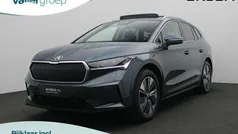 Grijs, metallic lak Gebruikt 2021 Skoda Enyaq iV SUV | € 33.900 (Eerlijke prijs)