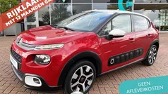 Gebruikt 2017 Citroën C3 Shine Hatchback | € 9.200 (Eerlijke prijs)