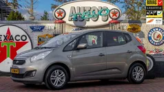 Grijs Gebruikt 2014 Kia Venga Hatchback | € 9.450 (Eerlijke prijs)
