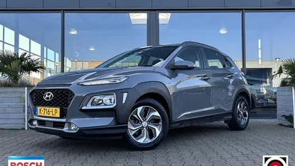 Occasion 2021 Hyundai Kona Comfort SUV | € 17.900 (Goede deal)