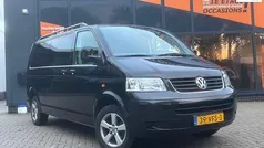 Gebruikt 2007 VW T5 Van | € 7.949 (Eerlijke prijs)