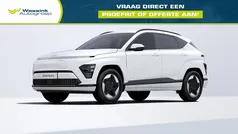 Wit Nieuw 2025 Hyundai Kona Comfort SUV | € 35.941 (Goede deal)