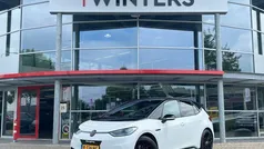 Gebruikt 2020 VW ID.3 Hatchback | € 20.990 (Eerlijke prijs)