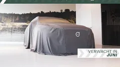 Grijs Gebruikt 2021 Volvo V90 R-Design Stationwagen | € 38.894 (Eerlijke prijs)