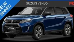 Blauw Nieuw 2025 Suzuki Vitara SUV | € 29.348 (Goede deal)