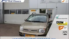 Beige Gebruikt 2011 Fiat Panda Hatchback | € 3.750 (Eerlijke prijs)