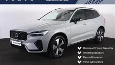 Grijs Gebruikt 2025 Volvo XC60 Plus SUV | € 55.900 (Super prijs)