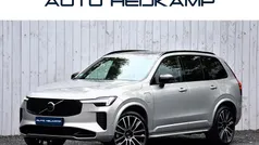 Gebruikt 2025 Volvo XC90 Ultra SUV | € 88.950 (Eerlijke prijs)