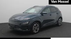 Grijs Nieuw 2024 Hyundai Kona SUV | € 39.840 (Eerlijke prijs)