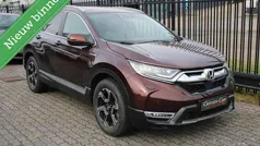 Overige Gebruikt 2020 Honda CR-V Executive SUV | € 32.950 (Eerlijke prijs)