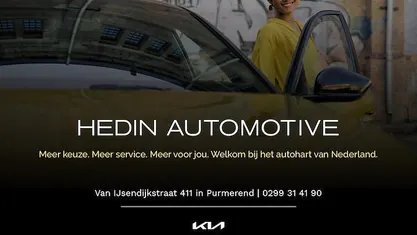 Occasion 2023 Kia Sportage SUV | € 35.745 (Eerlijke prijs)