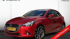 Rood Gebruikt 2016 Mazda 2 Hatchback | € 14.295 (Eerlijke prijs)