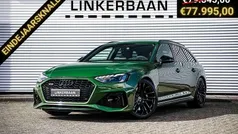 Gebruikt 2022 Audi RS4 S-Line Stationwagen | € 77.995 (Eerlijke prijs)