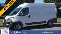 Wit Nieuw 2024 Fiat Ducato Van | € 29.850 (Super prijs)