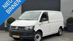 Gebruikt 2016 VW T6 Van | € 9.490 (Super prijs)