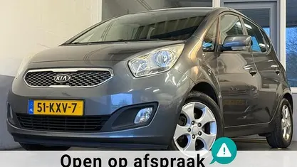 Gebruikt 2010 Kia Venga Hatchback | € 3.995 (Eerlijke prijs)
