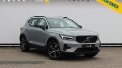 Gebruikt 2025 Volvo XC40 Plus SUV | € 46.840 (Eerlijke prijs)