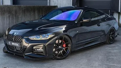 Occasion BMW 420 Executive 190 PK (139 kW) 2022 Coupé