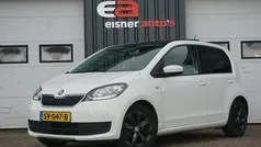 Gebruikt 2018 Skoda Citigo Ambition Hatchback | € 6.949 (Eerlijke prijs)