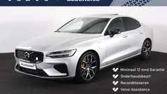 Zilver Gebruikt 2022 Volvo S60 Sedan | € 39.900 (Super prijs)