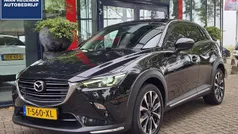 Gebruikt 2019 Mazda CX-3 SUV | € 17.490 (Eerlijke prijs)