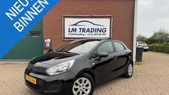 Gebruikt 2015 Kia Rio Comfort Hatchback | € 7.950 (Eerlijke prijs)