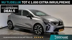 Grijs Gebruikt 2024 Mitsubishi Colt Instyle Hatchback | € 22.694 (Eerlijke prijs)