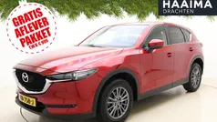 Gebruikt 2018 Mazda CX-5 SUV | € 21.945 (Eerlijke prijs)