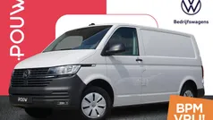 Gebruikt 2024 VW T6.1 Van | € 29.400 (Eerlijke prijs)