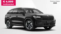 Zwart Nieuw 2025 Skoda Kodiaq Business Line SUV | € 54.790 (Eerlijke prijs)