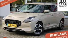 Bruin Nieuw 2025 Suzuki Swift Hatchback | € 25.603 (Eerlijke prijs)