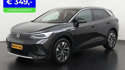 Grijs Occasion 2026 VW ID.4 Pure SUV | € 26.690 (Super prijs)