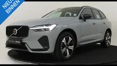 Grijs Gebruikt 2024 Volvo XC60 Plus SUV | € 54.890 (Eerlijke prijs)