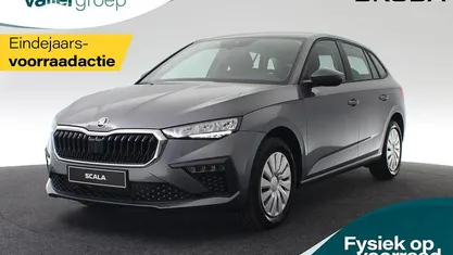 Grijs Nieuw 2025 Skoda Scala Essence Hatchback | € 25.490 (Goede deal)