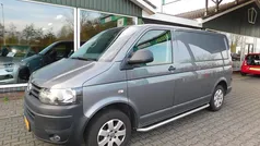 Grijs Gebruikt 2015 VW T5 Van | € 13.950 (Eerlijke prijs)