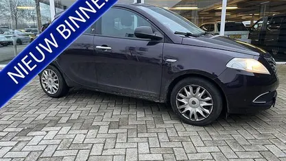Occasion 2011 Lancia Ypsilon Silver Hatchback | € 2.950 (Eerlijke prijs)