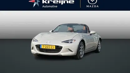 Platinum quartz Gebruikt 2023 Mazda MX5 Kazari Cabriolet | € 32.725 (Eerlijke prijs)