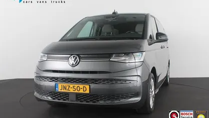 Occasion VW Multivan 218 PK (160 kW) 2023 Van
