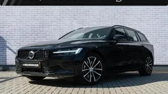 Gebruikt 2025 Volvo V60 Plus Stationwagen | € 46.899 (Eerlijke prijs)