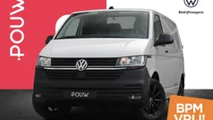 Wit Nieuw 2024 VW T6.1 Van | € 30.800 (Eerlijke prijs)
