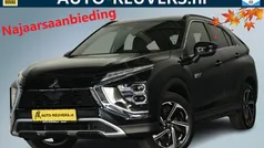 Gebruikt 2022 Mitsubishi Eclipse Cross Edition SUV | € 26.900 (Eerlijke prijs)