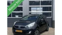 Gebruikt 2015 Kia Venga Hatchback | € 10.500 (Eerlijke prijs)