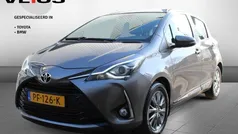 Gebruikt 2017 Toyota Yaris Executive Hatchback | € 13.450 (Eerlijke prijs)
