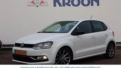 Gebruikt 2014 VW Polo Edition Hatchback | € 5.850 (Eerlijke prijs)