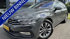 Grijs Gebruikt 2020 VW Passat Comfortline Stationwagen | € 19.950 (Eerlijke prijs)