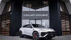 Zilver Nieuw 2025 Lamborghini Urus SUV | € 364.995 (Eerlijke prijs)