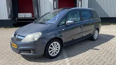 Grijs Gebruikt 2007 Opel Zafira Executive MPV | € 3.295 (Eerlijke prijs)