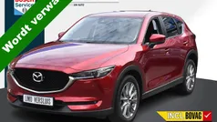 Zwart Gebruikt 2020 Mazda CX-5 Luxury SUV | € 28.750 (Eerlijke prijs)